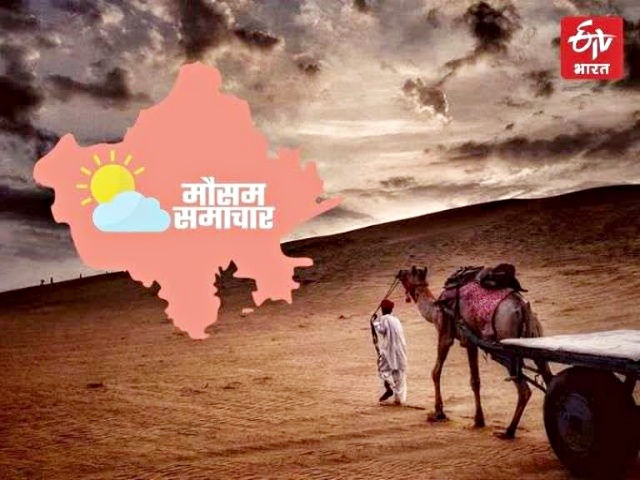 Rajasthan news today of 4 May 2021  Rajasthan latest breaking news  jaipur latest hindi news  rajasthan big news and events today  राजस्थान की ताजा हिन्दी खबरें  जयपुर की हिन्दी खबरें  4 मई 2021 की खबरें  राजस्थान में कोरोना मामले  कोरोना वैक्सीनेशन राजस्थान  covid-19 vaccination  Oxygen cyllender in rajasthan