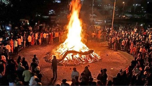 Holika Dahan