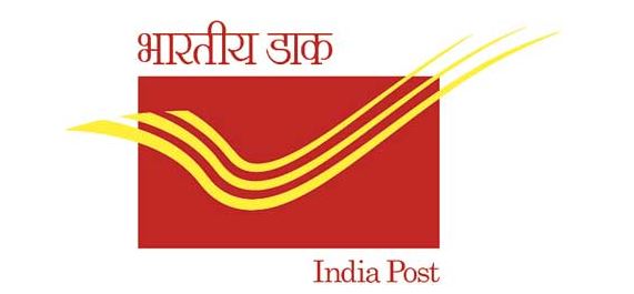 post office notification