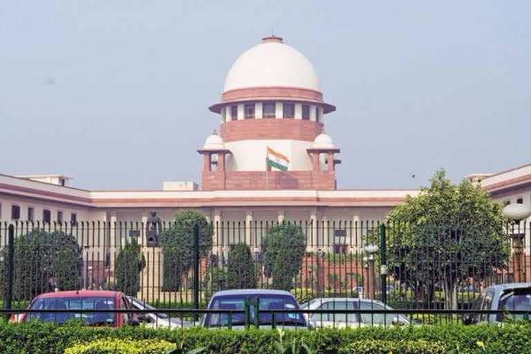 supreme court