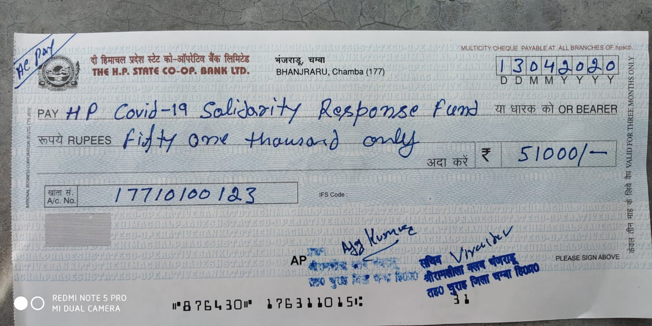 Bhanjaradu Ramlila Manch donated