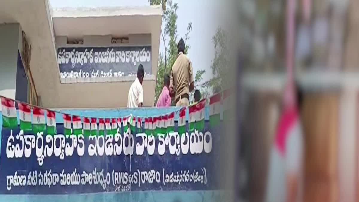 Panchayati_Raj_JE_Suicide_due_to_YSRCP_Leaders_Harassment