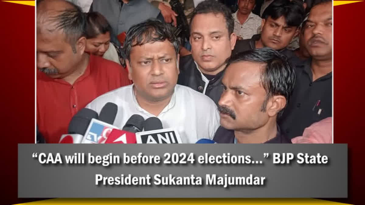 West Bengal: BJP's Sukanta Majumdar expresses hope in implementation of CAA before 2024 Lok Sabha polls