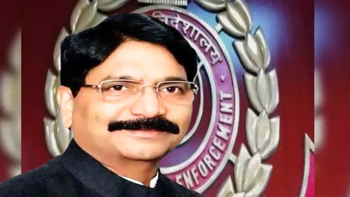 Ravindra Waikar ED Inquir