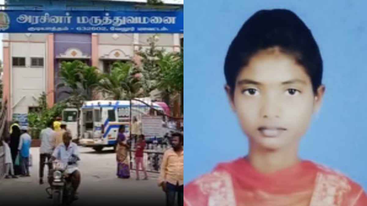 வேலூர் மாவட்டத்தில் காணாமல் போன அரசு பள்ளி மாணவி கிணற்றில் சடலமாக மீட்பு