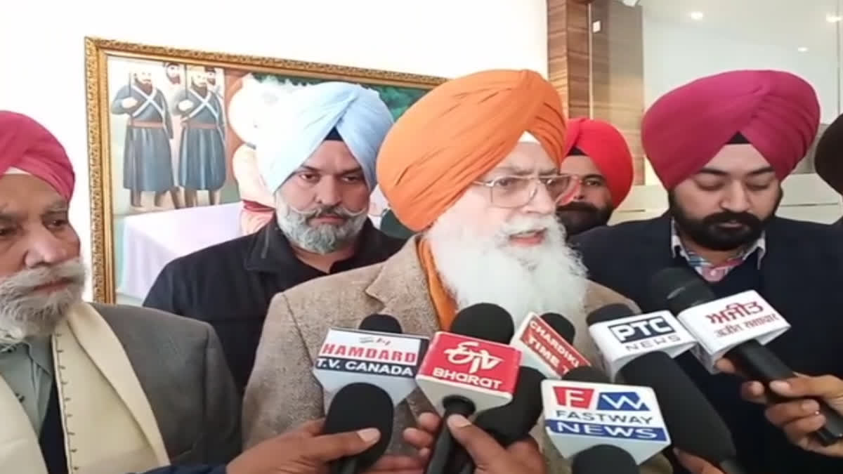 The Chief Khalsa Diwan Executive Committee announced the date of the elections in amritsar