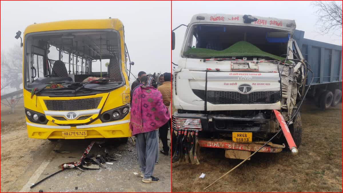 Mahendragarh School Bus Accident