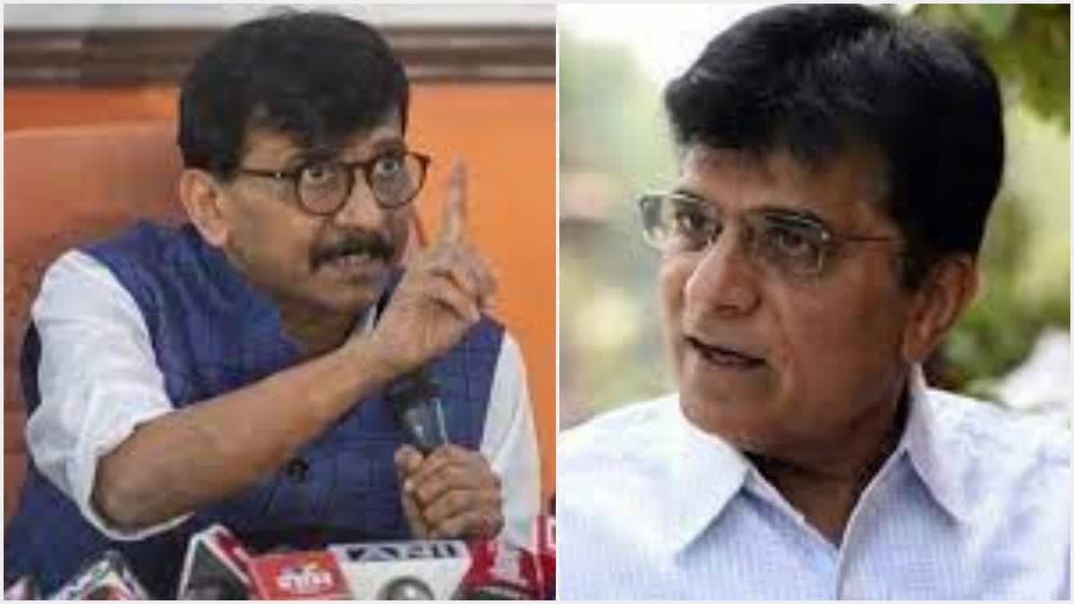 sanjay raut criticized kirit somaiya