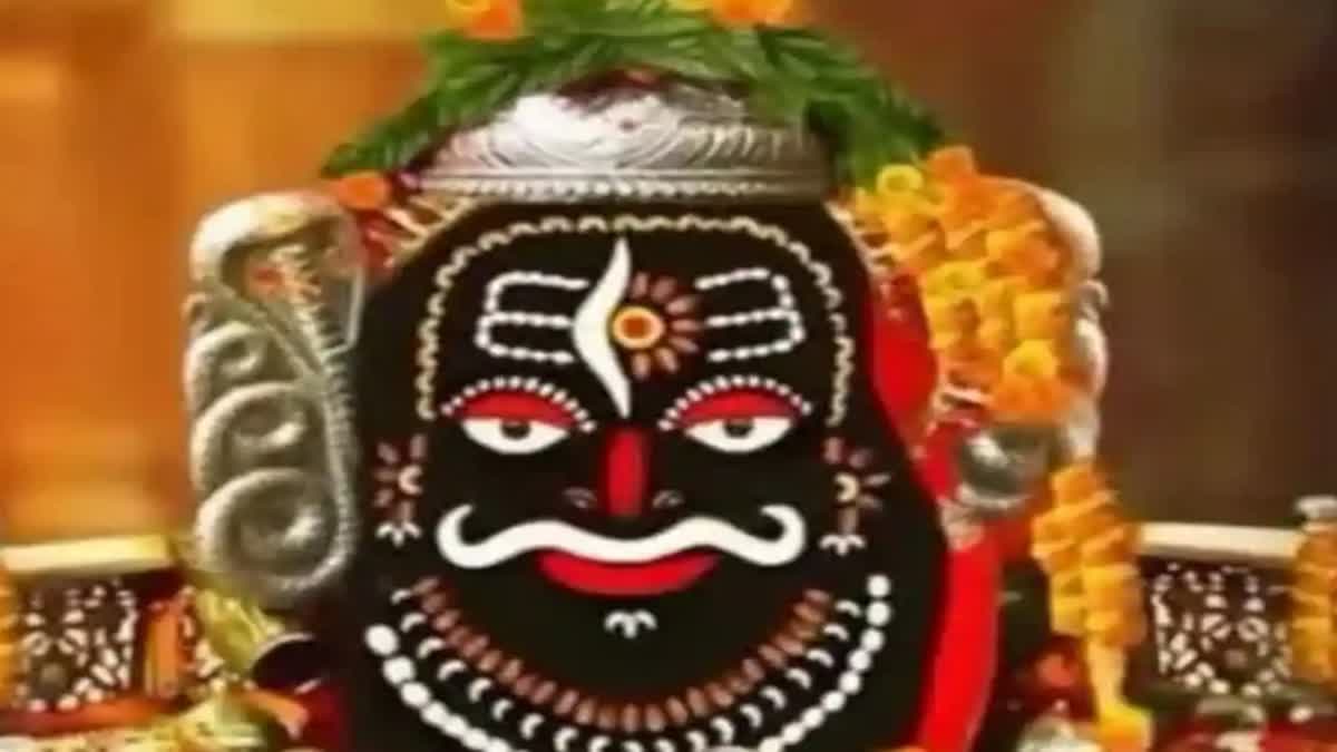 fake Facebook ID in name of Mahakaleshwar Temple