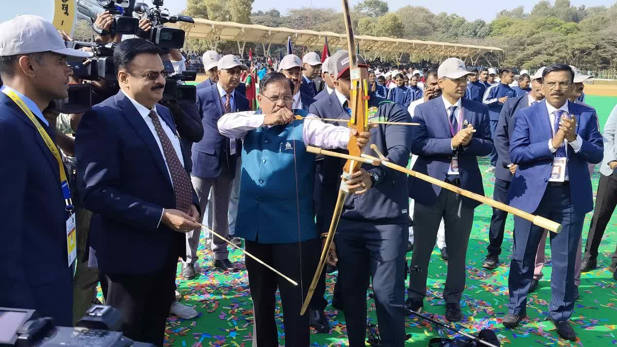 G Parameshwar inaugurated All India Police Archery Championship in Bengaluru