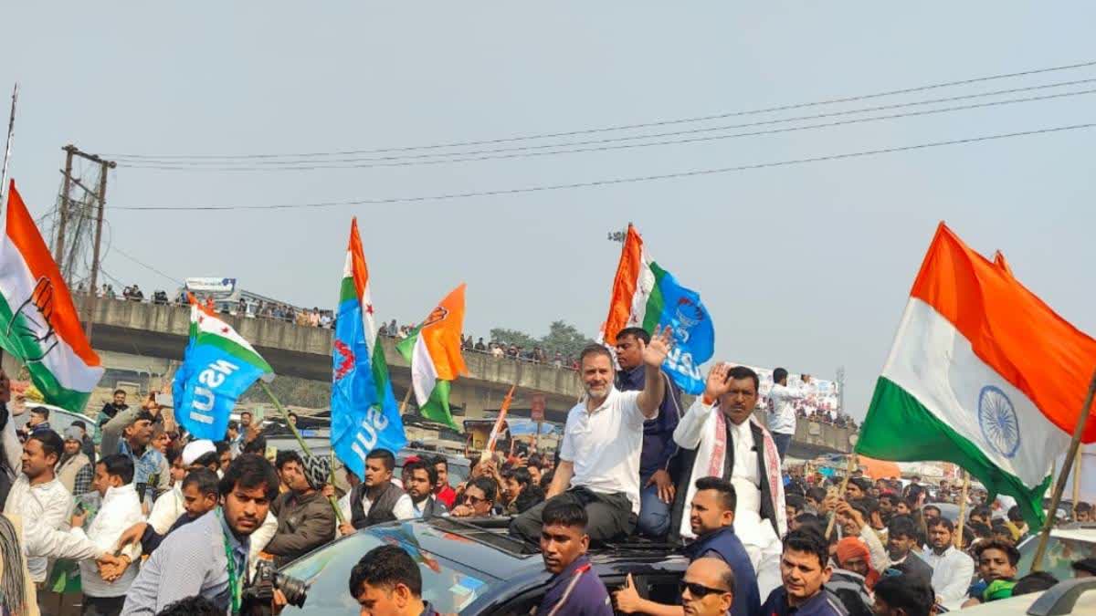 Bharat Jodo Nyay Yatra