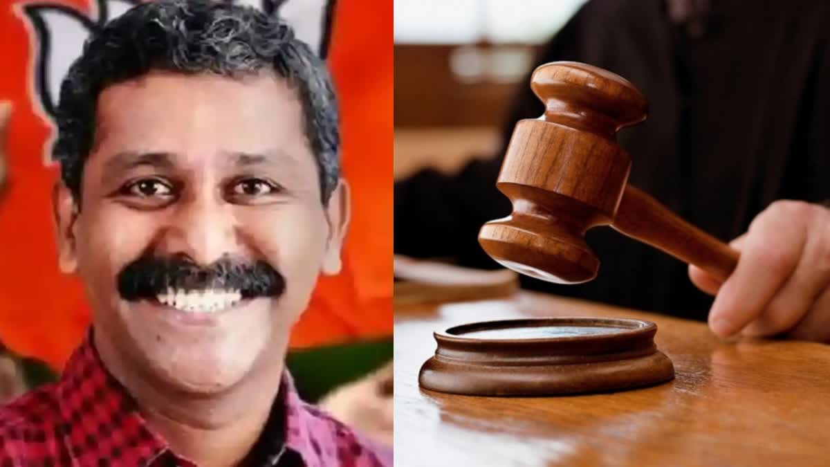 kerala-bjp-leader-murder-case