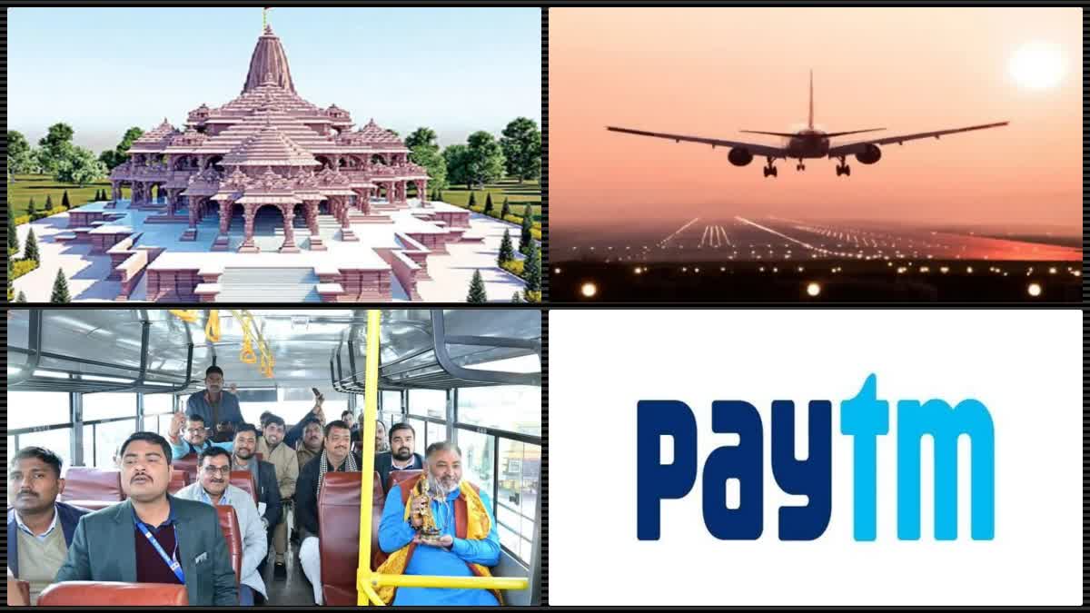 paytm cashback offer for ayodhya trip