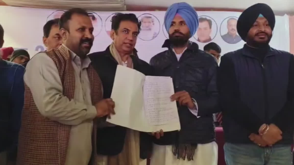 Punjab Congress workers meet at Ludhiana