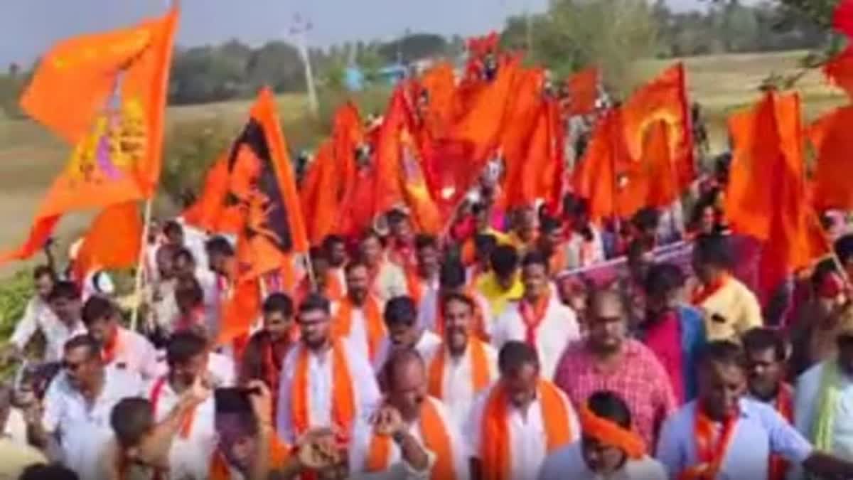 Hanuman flag controversy in Karnataka: Panchayat development officer suspended (symbolic photo)