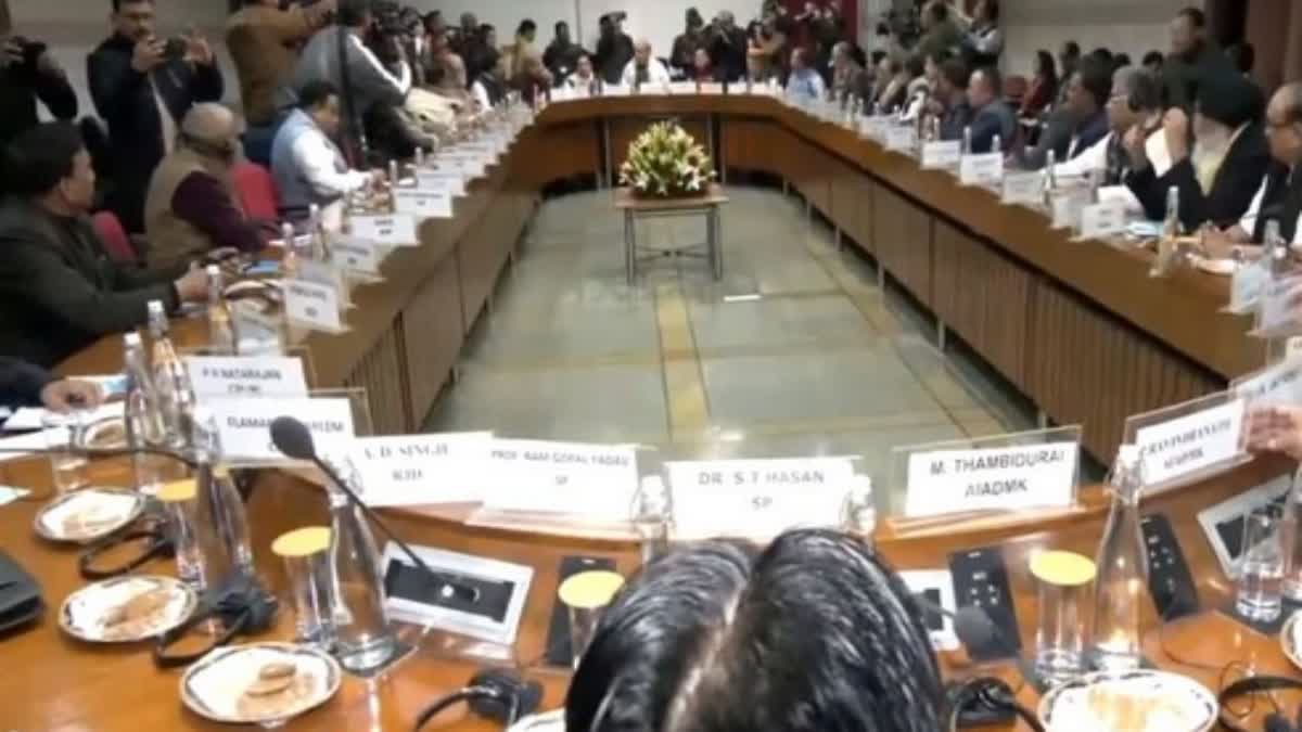 Parliamentary Floor Leaders Meeting