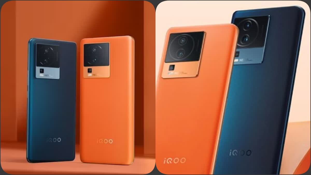 iQoo Neo 7 Pro Price Cut