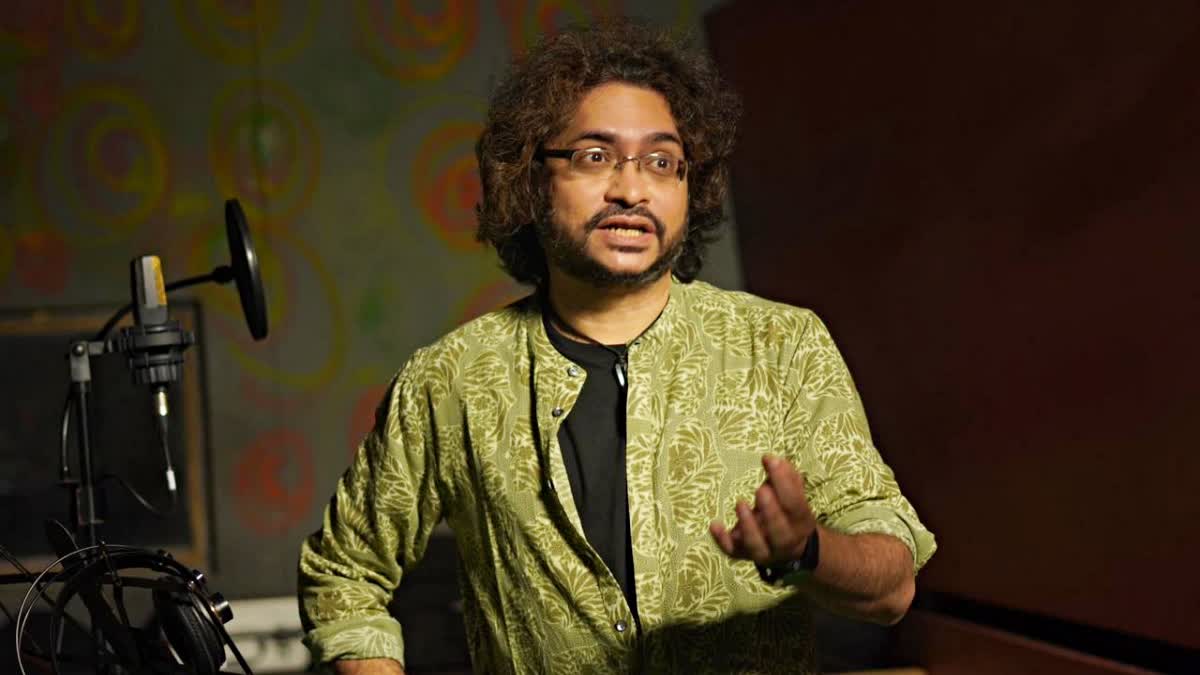 Rupam Islam's New Song