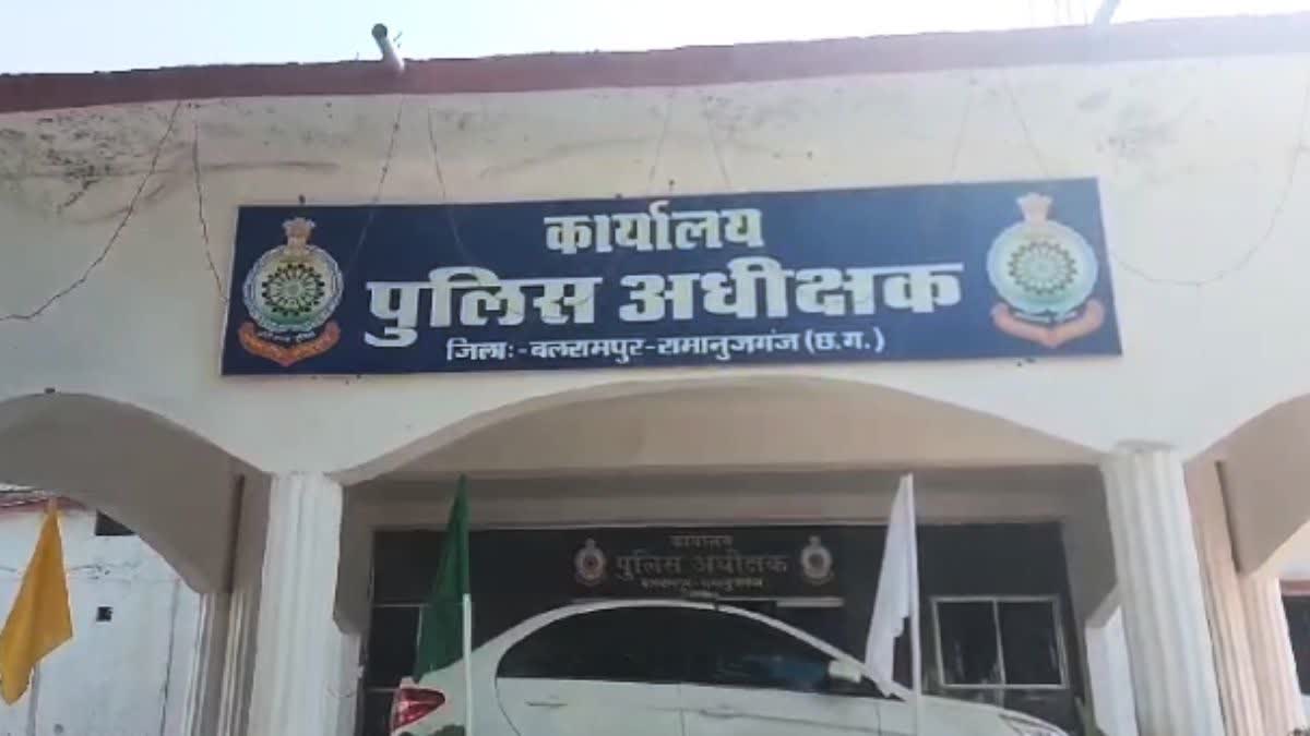 Religious Conversion in Balrampur