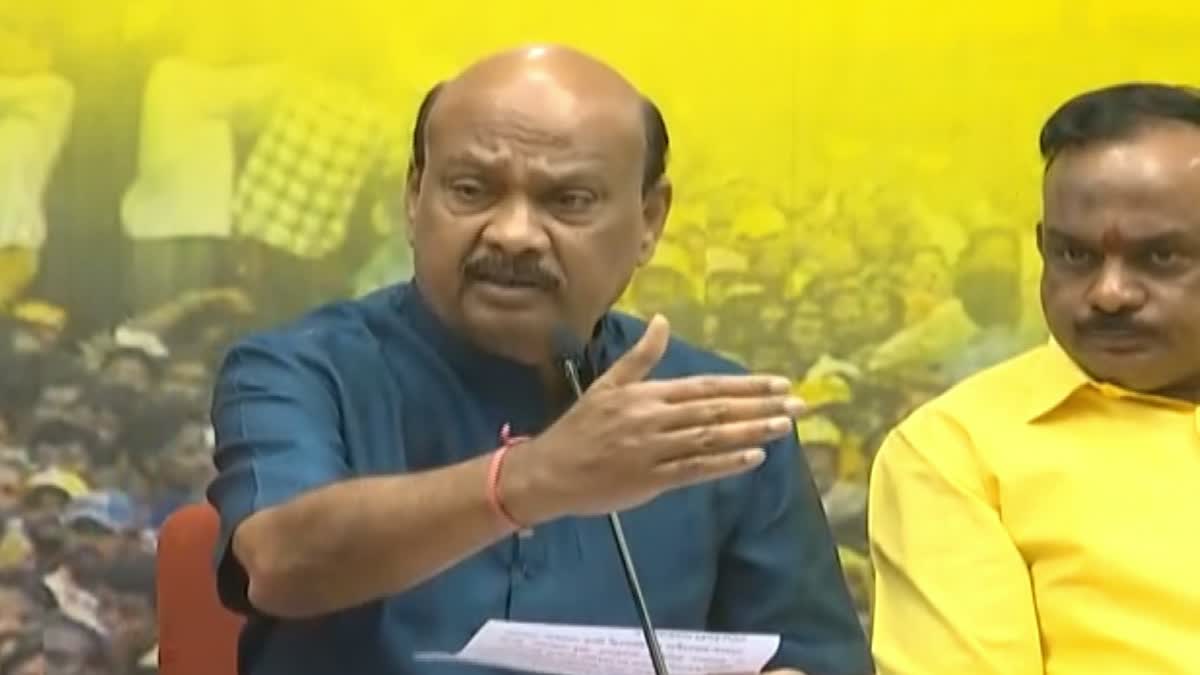 TDP leader Ayyanna Patrudu Allegations