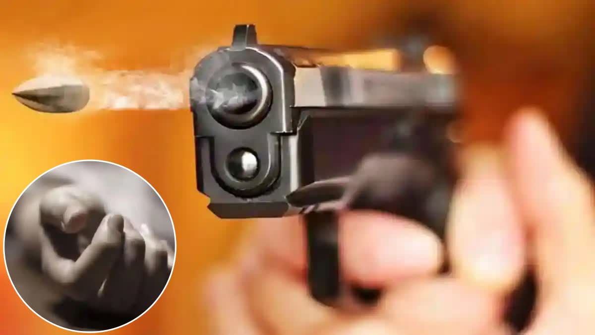 Teacher Shoots Colleagues In Jharkhand