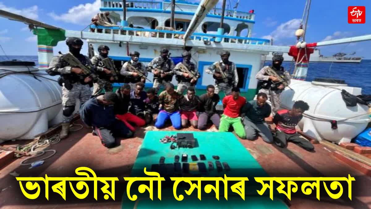 INS Sumitras 2nd Successful anti piracy Op 19 Pakistani Crew from Somali Pirates in Arabian Sea