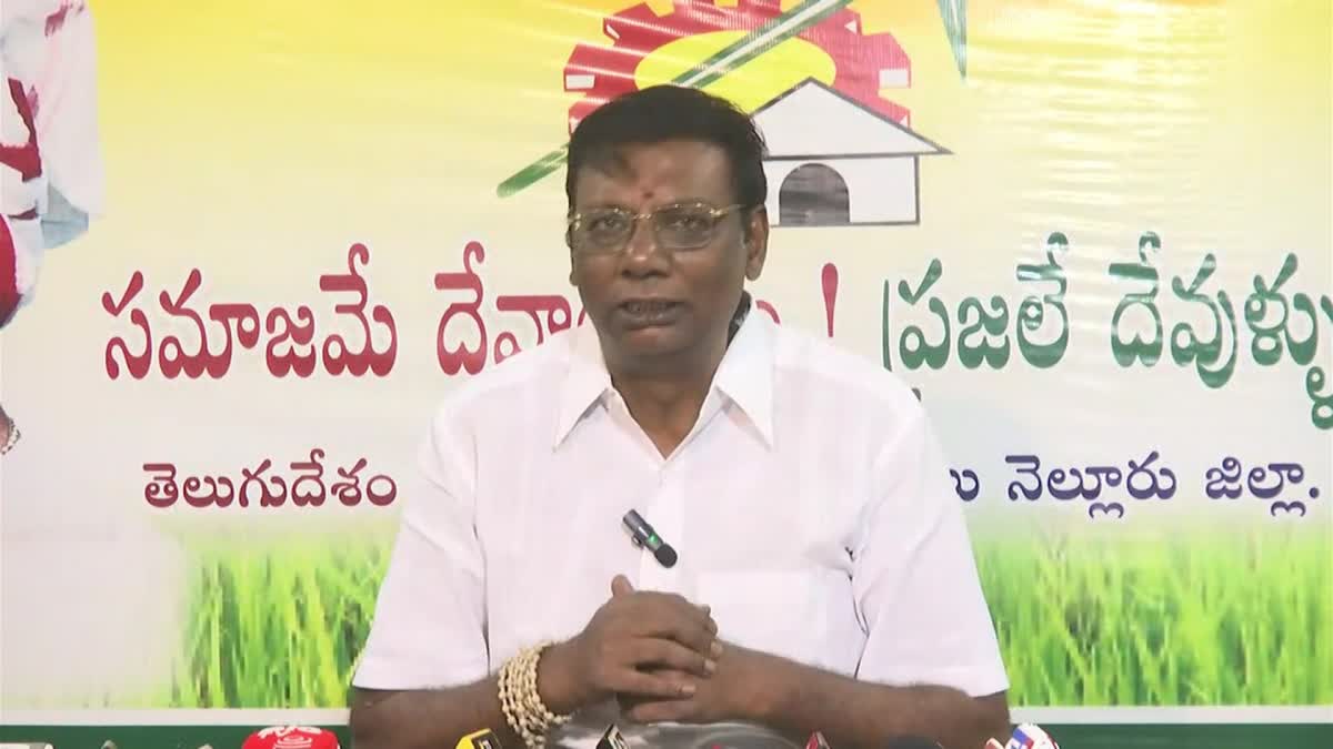 TDP_Aanam_Ramakrishna_Reddy_on_Sakshi