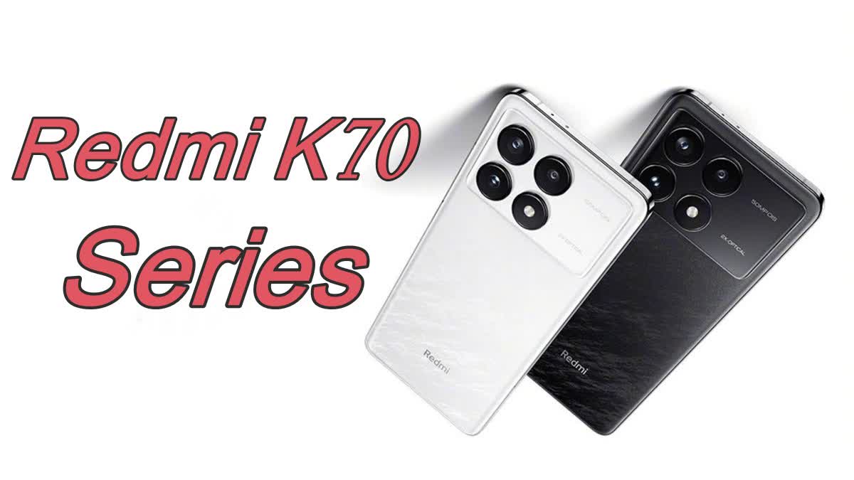 Redmi K70 Series