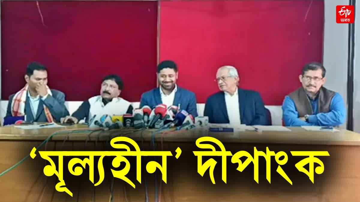 ajp_president lurinjyoti gogoi slams ex-aasu-president-dipanka-nath