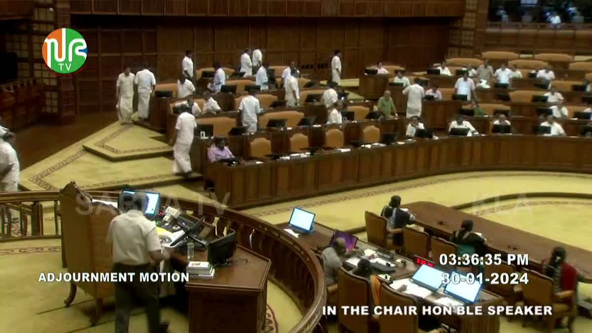 adjournment motion discussion  Financial crisis in state  സംസ്ഥാനത്തെ ധന പ്രതിസന്ധി  അടിയന്തിര പ്രമേയം നിയമസഭ തള്ളി  Opposition walkout  KN Balagopal and VD Satheesan