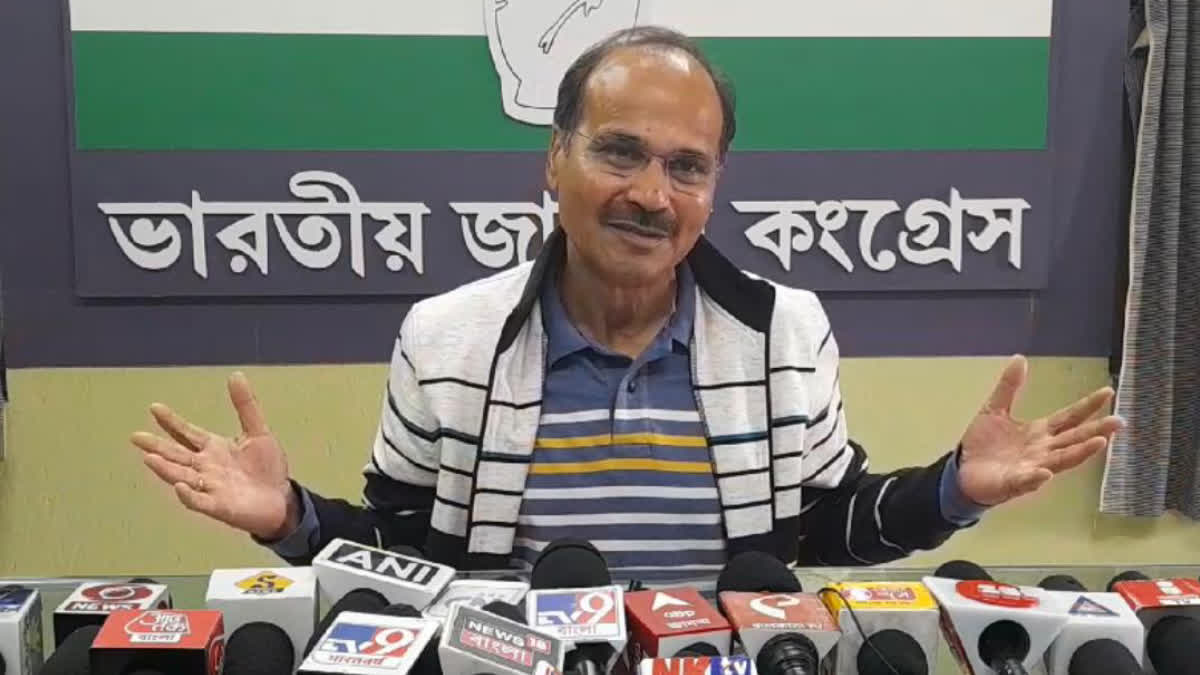 Adhir Ranjan Chowdhury