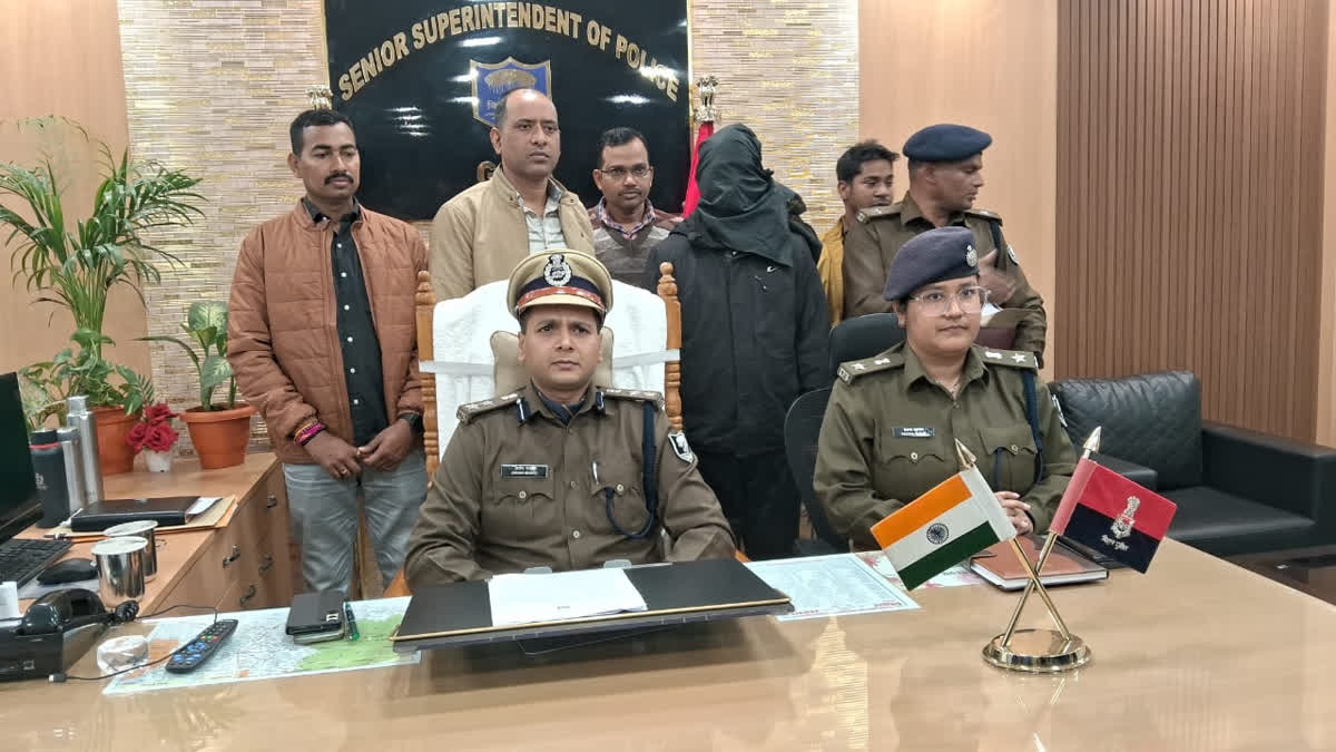 criminal arrested in Gaya