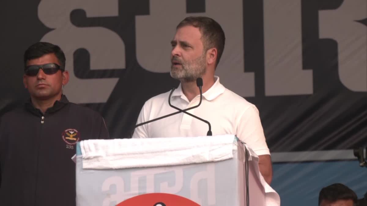 Rahul Gandhi About Nitish Kumar  Bharat Jodo Nyay Yatra  Prime Minister Narendra Modi  ബിഹാര്‍ നിതീഷ്‌ കുമാര്‍  കോണ്‍ഗ്രസ് നേതാവ് രാഹുല്‍ ഗാന്ധി