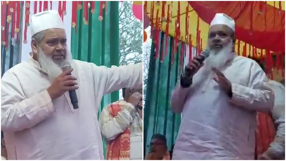 Badruddin Ajmal criticized Congress in Dhubri