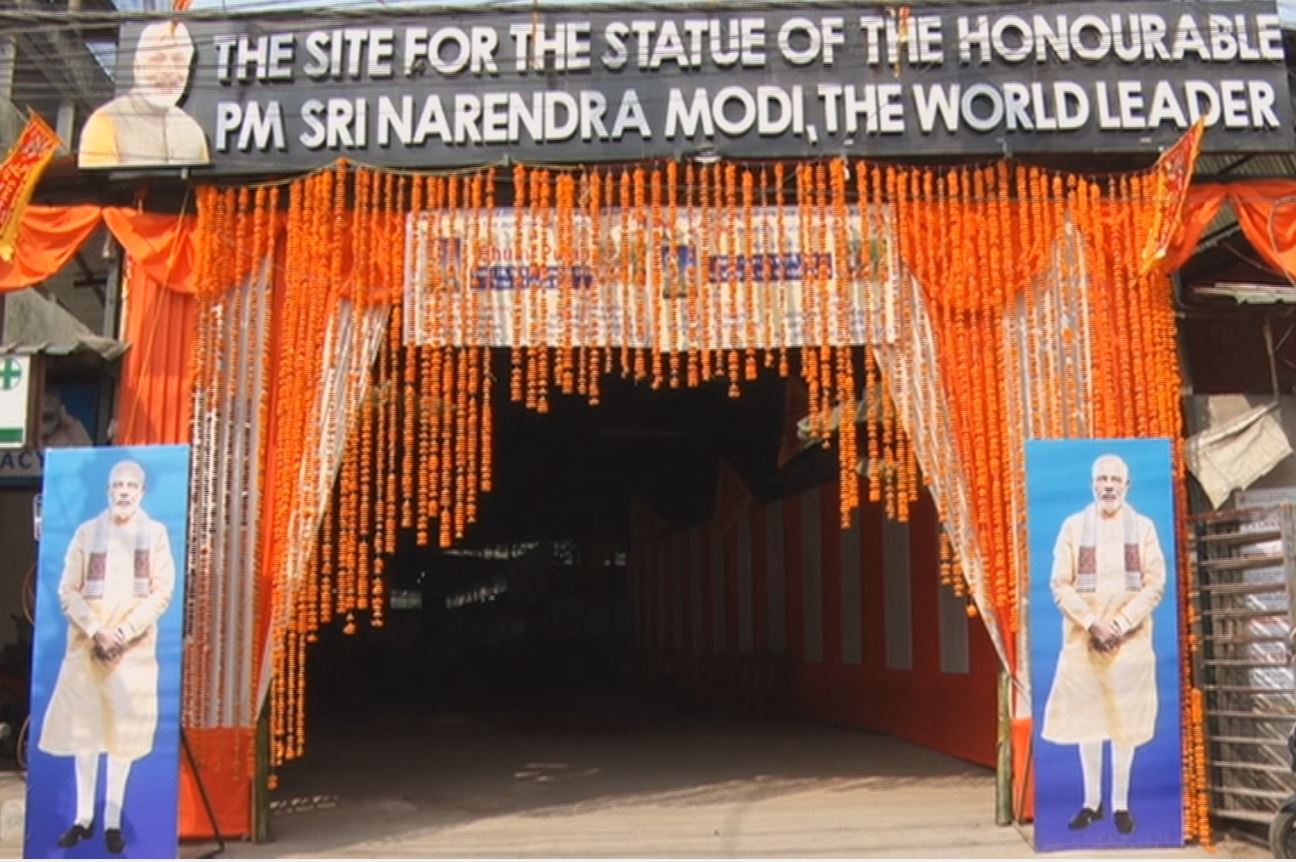 PM Modi Bronze Statue In Assam Guwahati