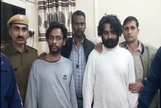 Two miscreants from Punjab caught by GRP police