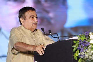 nitin gadkari said that decentralization of development is the aim of advantage vidarbha