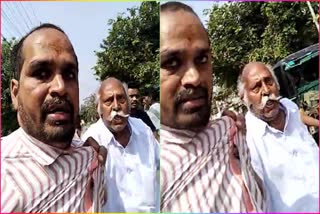 YSRCP_Leader_Attack_on_Fisheries_Department_Employee