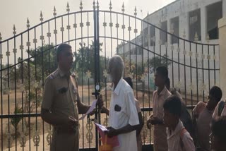 Govt high School Teachers Protest In Vellore