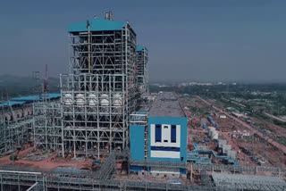 Genco Thermal Power Plant in Ramagundam