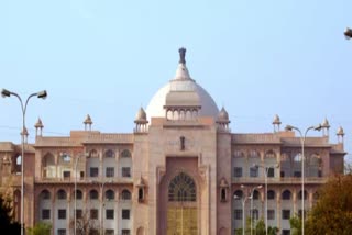 Rajasthan Assembly