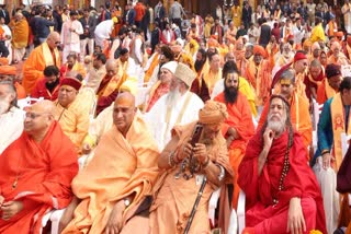 A Muslim cleric sitting among Hindu priests at the Pran Pratishtha at Ram Mandir in Ayodhya on Jan 22, 2024