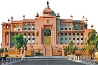 Rajasthan Assembly live