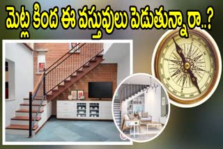 Vastu Tips for Stairs