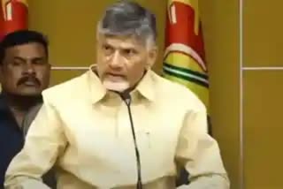 TDP_Chief_Chandrababu_on_Mahatma_Gandhi_Vardanthi