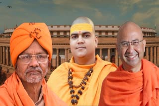 Three priests  aspiring for Lok Sabha