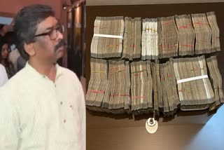 Money laundering case  ED  ಅಕ್ರಮ ಹಣ ವರ್ಗಾವಣೆ ಪ್ರಕರಣ  ಹೇಮಂತ್ ಸೊರೇನ್  ಜಾರ್ಖಂಡ್ ಮುಖ್ಯಮಂತ್ರಿ ಹೇಮಂತ್ ಸೊರೇನ್  ಜಾರ್ಖಂಡ್ ಮುಕ್ತಿ ಮೋರ್ಚಾ