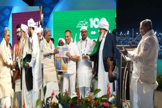 وزہر اعلیٰ سدرامیہ نے سمستہ کیرلہ جمعیت العلماء کا صد سالہ افتتاحی جشن کا افتتاح کیا