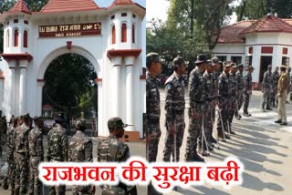 Security tightens along with Section 144 around Raj Bhavan in Ranchi