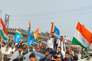 Rahul Gandhi's 'Bharat Jodo Nyaya Yatra' in Bihar